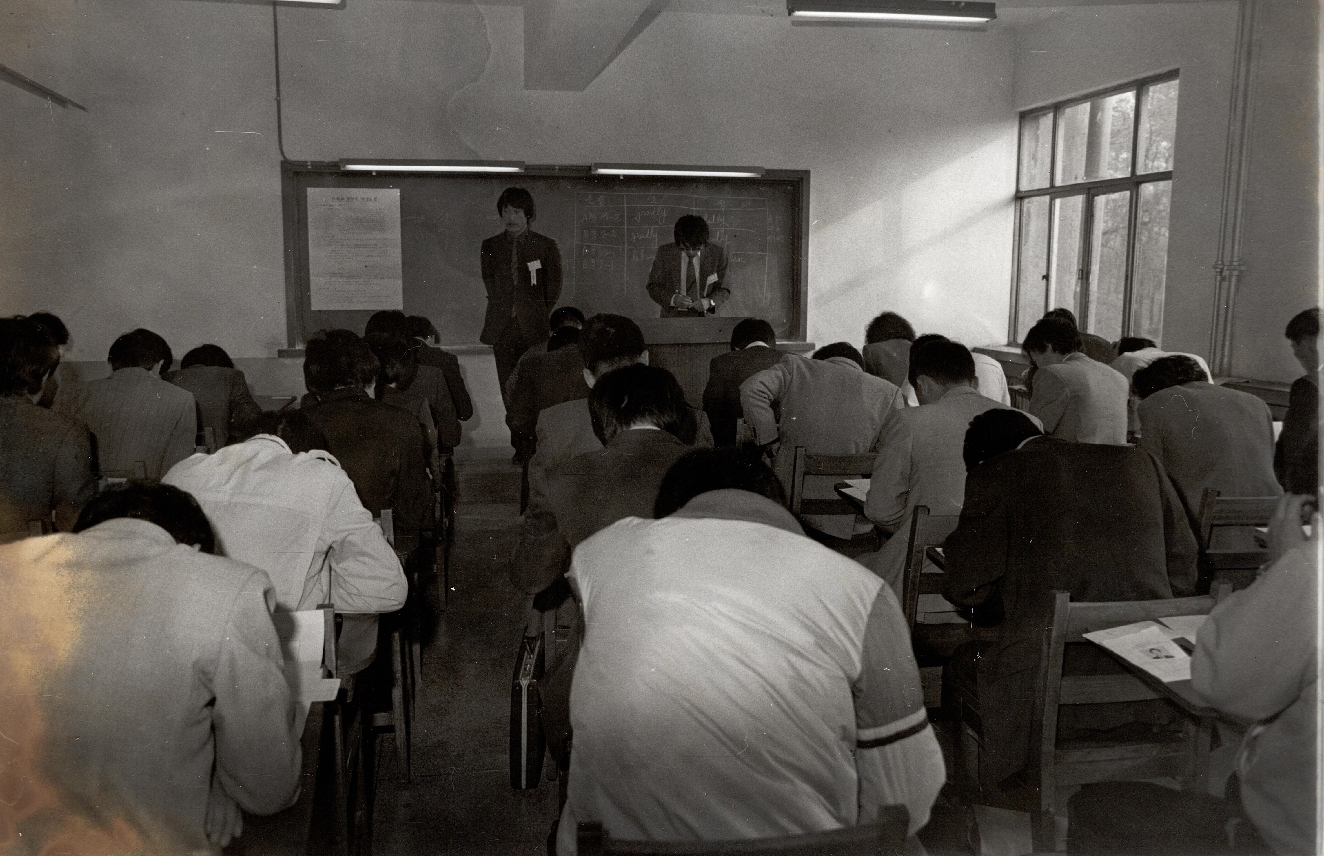 19841028 졸업시험(추정) (1).jpg 첨부 이미지