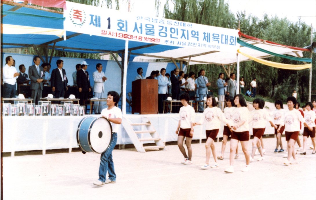 2009123013554452901.jpg 첨부 이미지