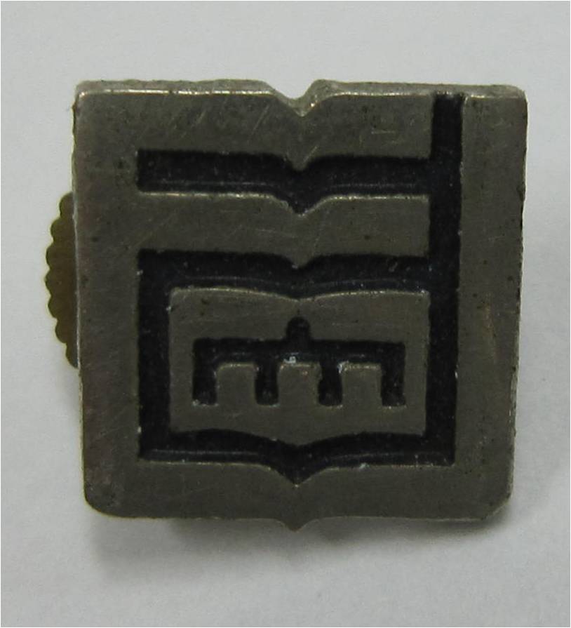 1982 학교 배지 사진 대표이미지