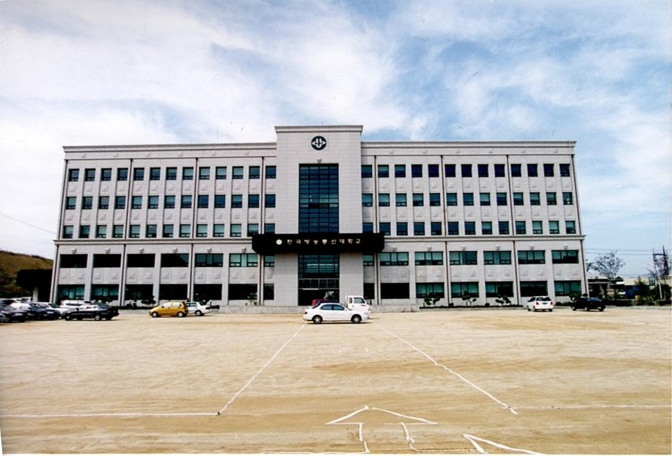 19991218 광주•전남 학습관 개관식, 전경-306 (1).jpg 첨부 이미지