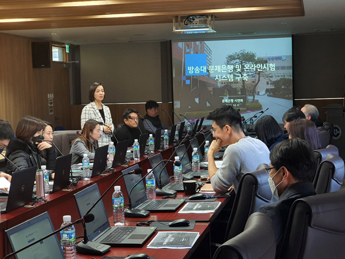 2-6-28. 20200612 문제은행 및 온라인 시험 시스템 구축(위클리42-2).jpg 첨부 이미지