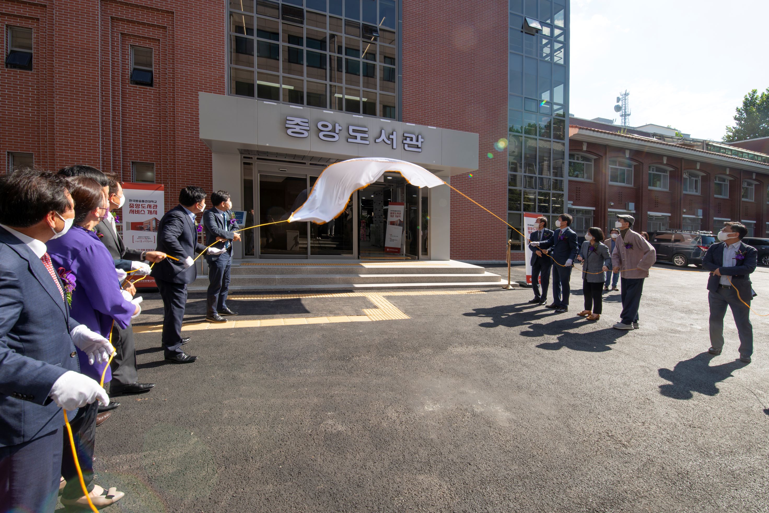 대학본부 중앙도서관 리모델링 신축 개관식(2022.09.05) 대표이미지