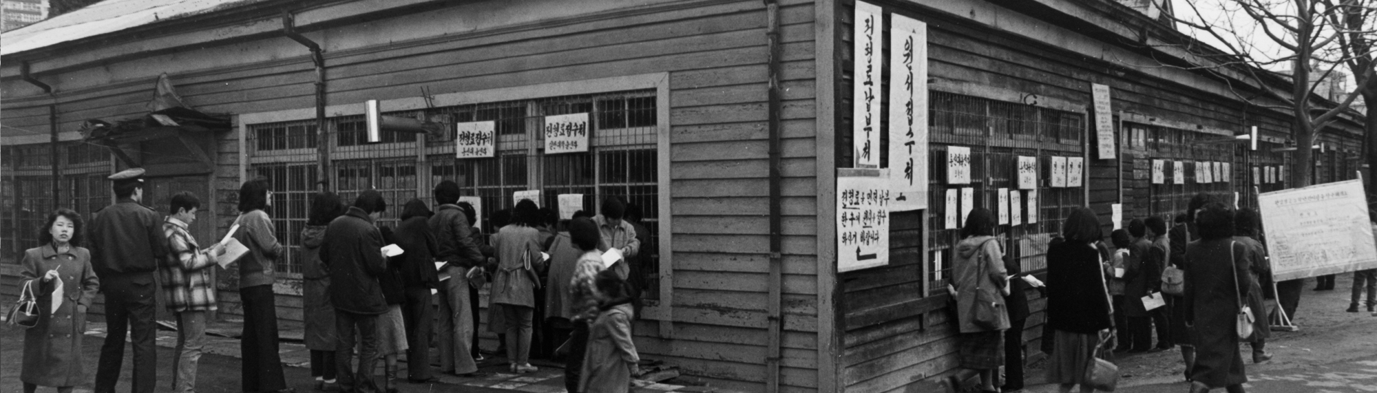 메인비주얼이미지02